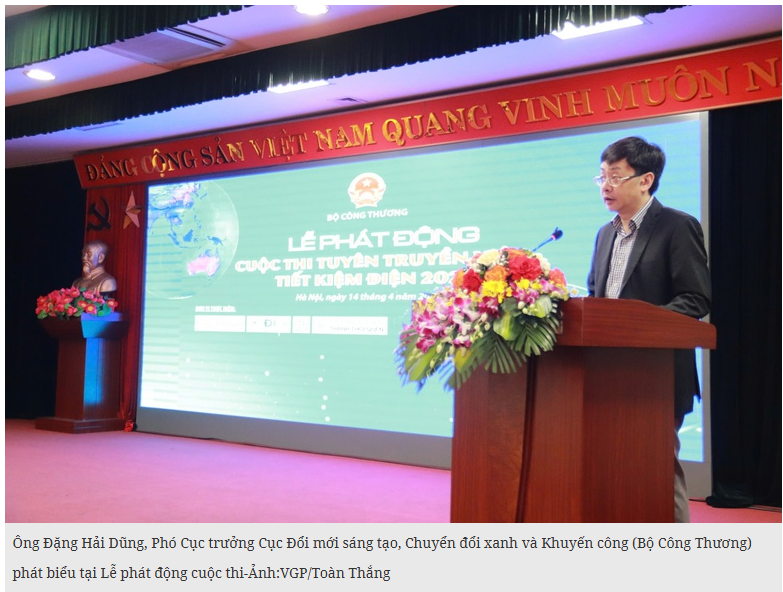 Tuyên truyền, hưởng ứng cuộc thi “Tuyên truyền viên tiết kiệm điện năm 2025”